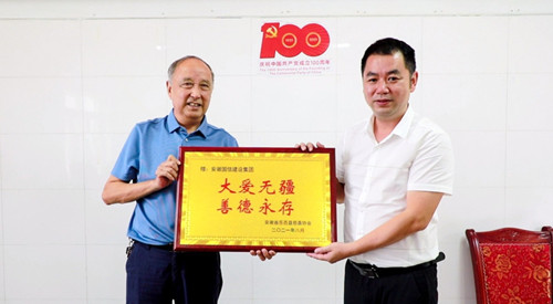 ���ż�����������ƶ��ѧ��������ѧ��32��Ԫ